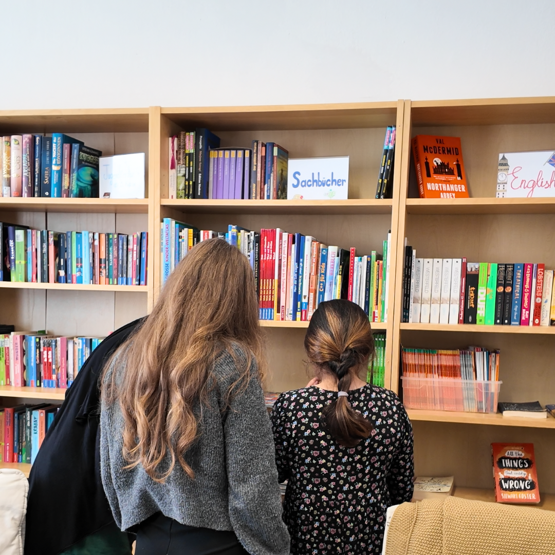 bibliothek islamisches realgymnasium
