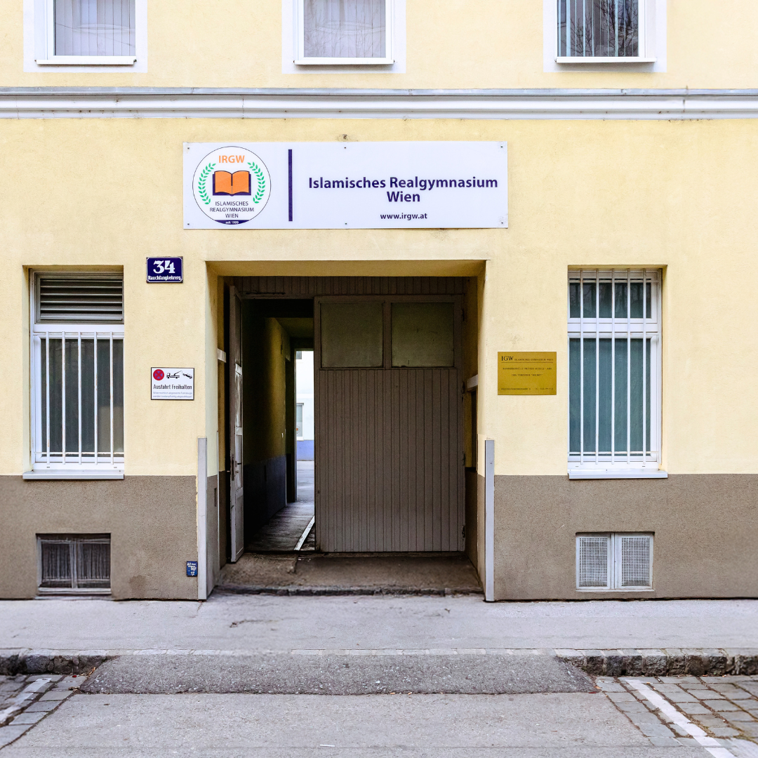 schulraum islamisches realgymnasium wien.png